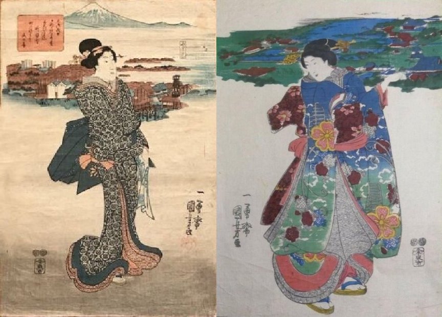 Kuniyoshi Project